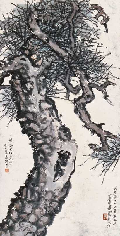 萧淑芳 壬寅（1932年）作 松风 立轴